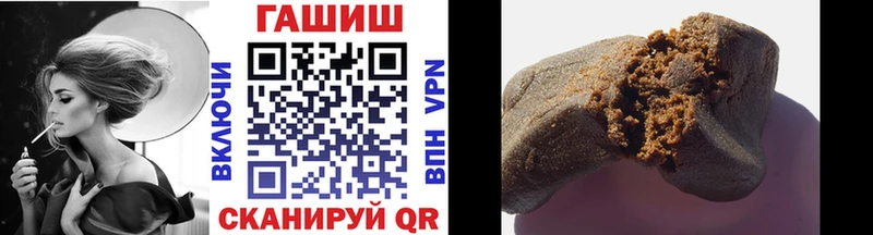 Все наркотики Чудово блэк спрут ссылка Псилоцибиновые грибы Марихуана Alpha-PVP КОКАИН
