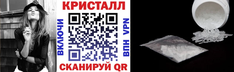 цена   Чудово  АМФЕТАМИН Розовый 