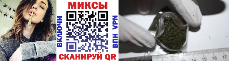 OMG ТОР  наркотики  Чудово  Бутират 99% 