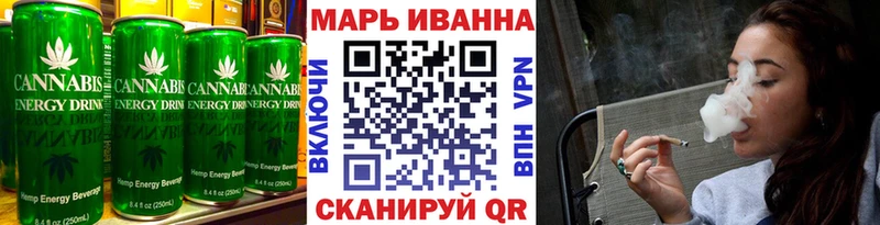 Печенье с ТГК конопля  где купить наркоту  mega как зайти  Чудово 