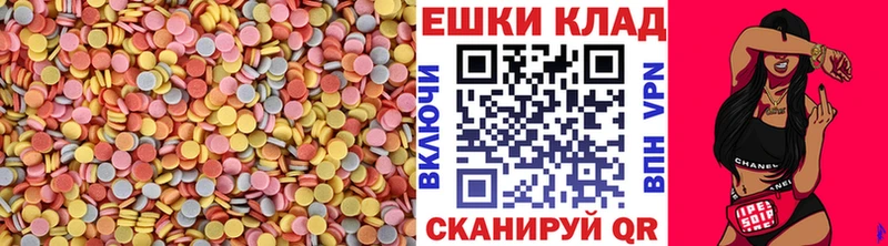 ЭКСТАЗИ Дубай  Чудово 