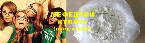 a pvp Богородицк
