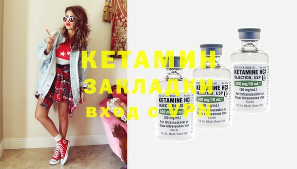 мет Богданович
