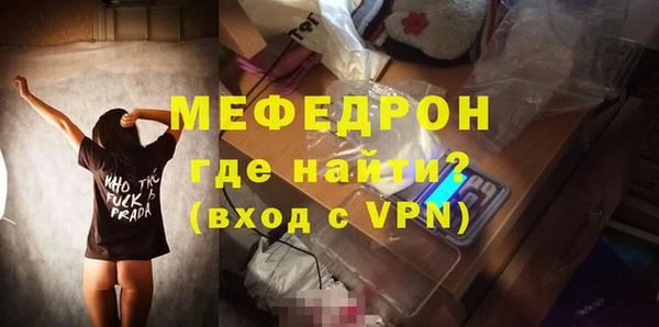 мет Богданович