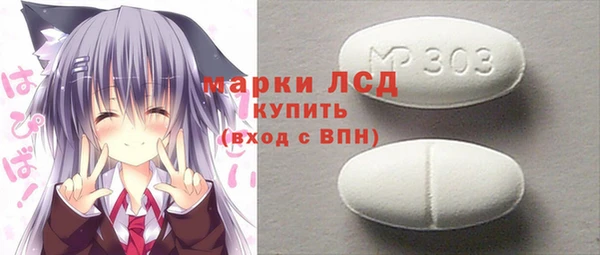 мет Богданович