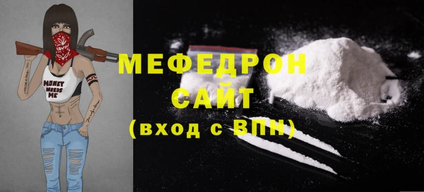 мет Богданович