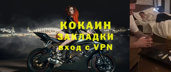 a pvp Богородицк