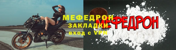a pvp Богородицк