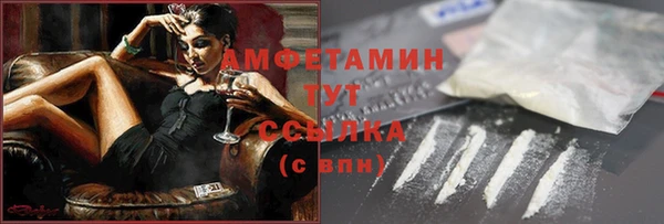 мет Богданович