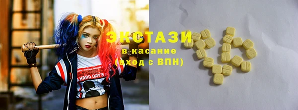 мет Богданович