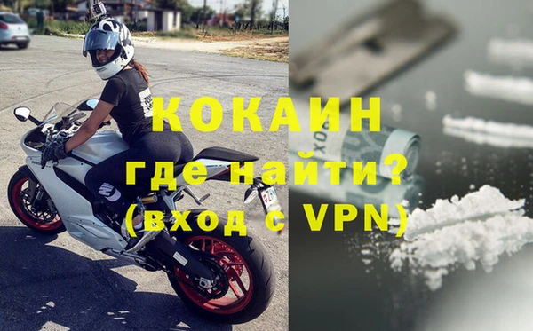 a pvp Богородицк