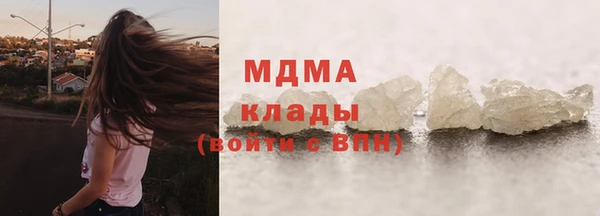 a pvp Богородицк