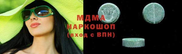 a pvp Богородицк