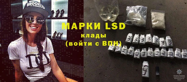 a pvp Богородицк