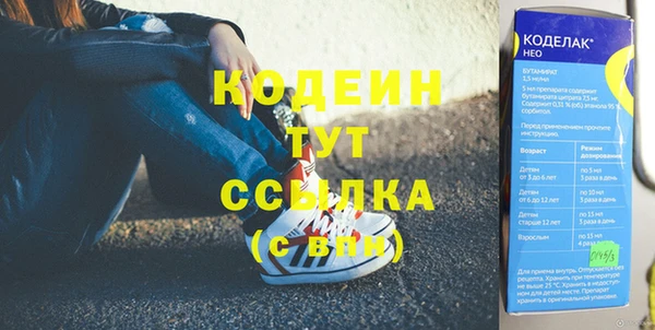 мет Богданович