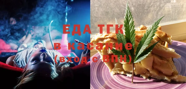 мет Богданович