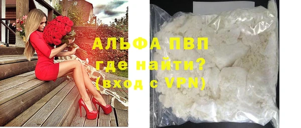 a pvp Богородицк