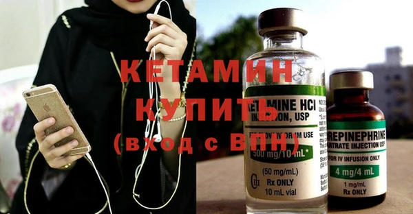 мет Богданович