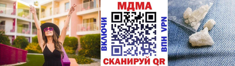 МДМА VHQ Чудово