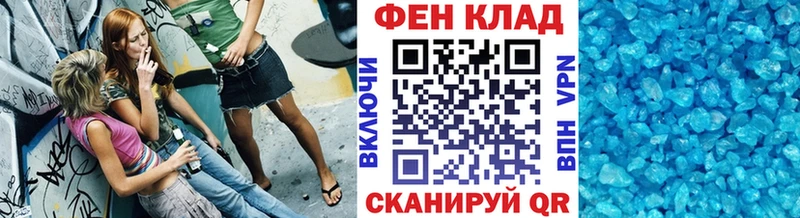 сколько стоит  Чудово  МЕТАМФЕТАМИН пудра 